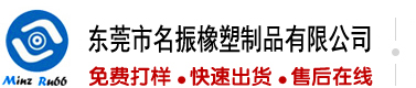 华为汽车的经销商